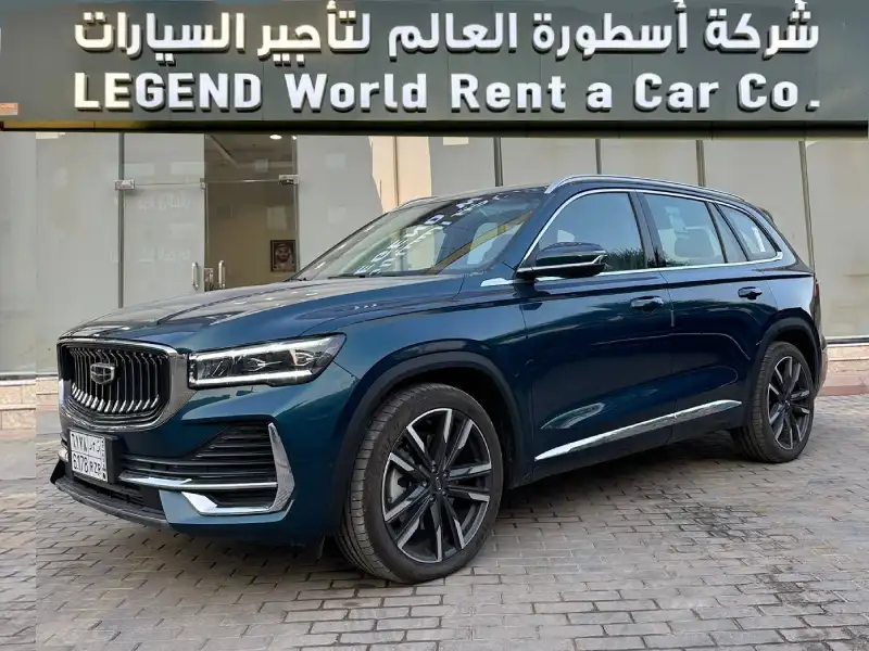 Geely Rent Saudi KSa