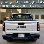 Pickup Truck Rental Cheap