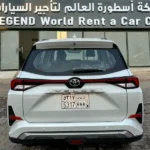 Toyota Veloz Car rental