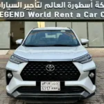 Veloz Car Rental KSA