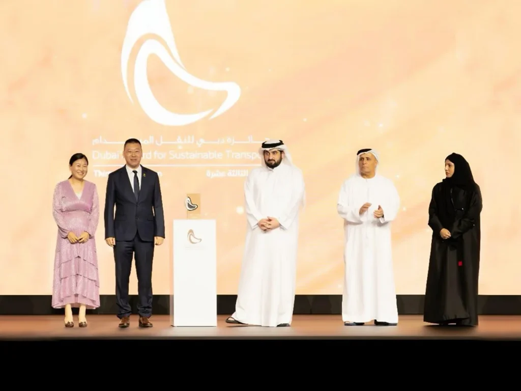 DAS-award-new