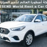 Mg Zs car Rental KSA